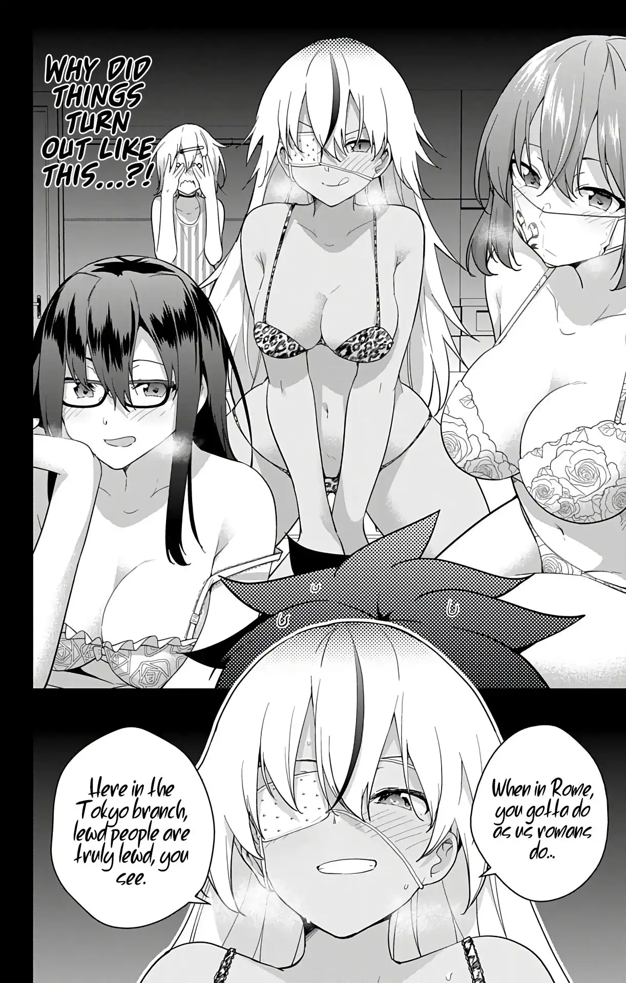 Dokyuu Hentai HxEros Chapter 49 4